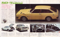02,03 - Corolla Liftback.jpg